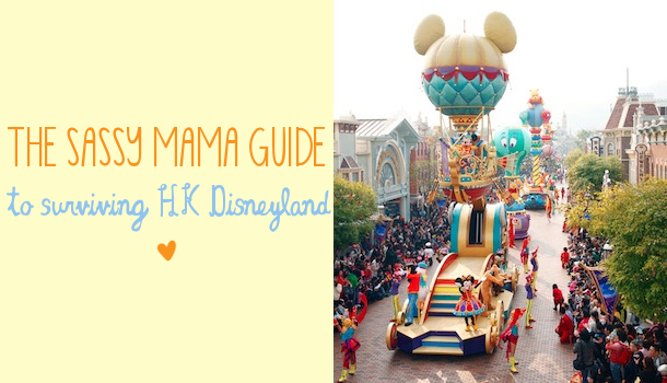 10 conseils de survie pour Hong Kong Disneyland