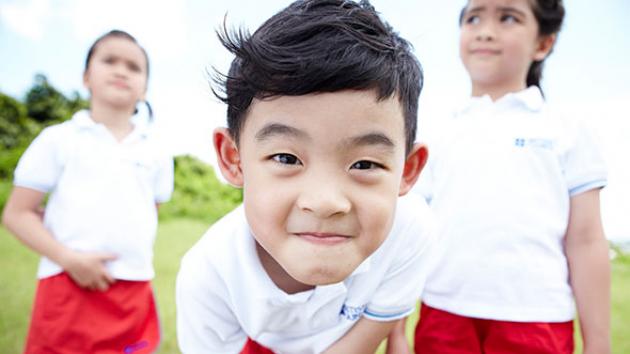 École maternelle du British Council (Singapour)