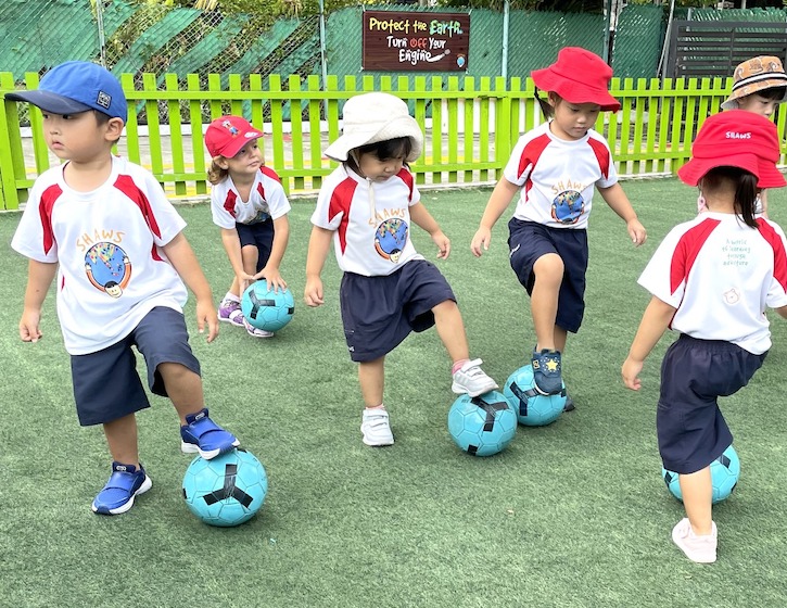 L'école maternelle où le sport fait partie du programme scolaire