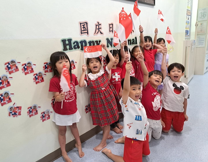 Célébrez l'anniversaire de Singapour avec des contes, de l'art, de l'artisanat et des chansons lors de la journée portes ouvertes de la fête nationale d'ELFA !