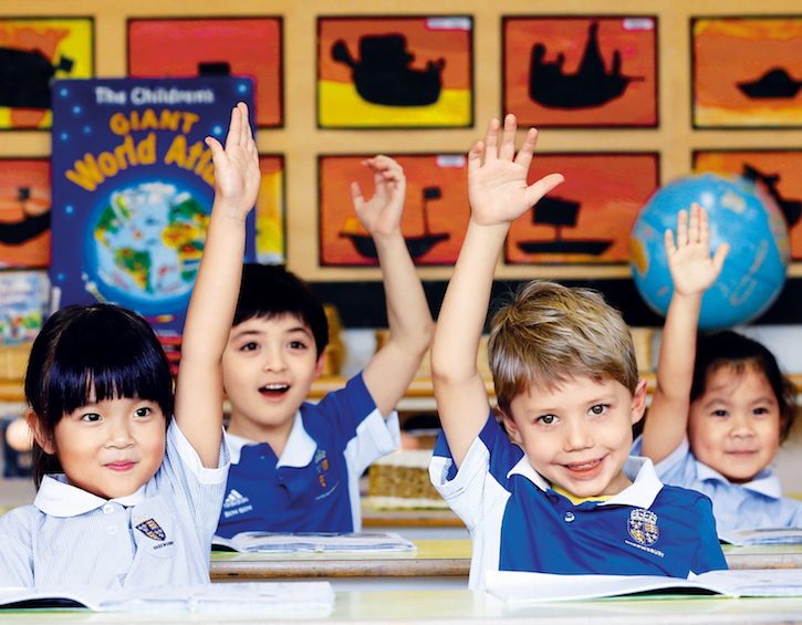 École internationale de Shrewsbury à Hong Kong