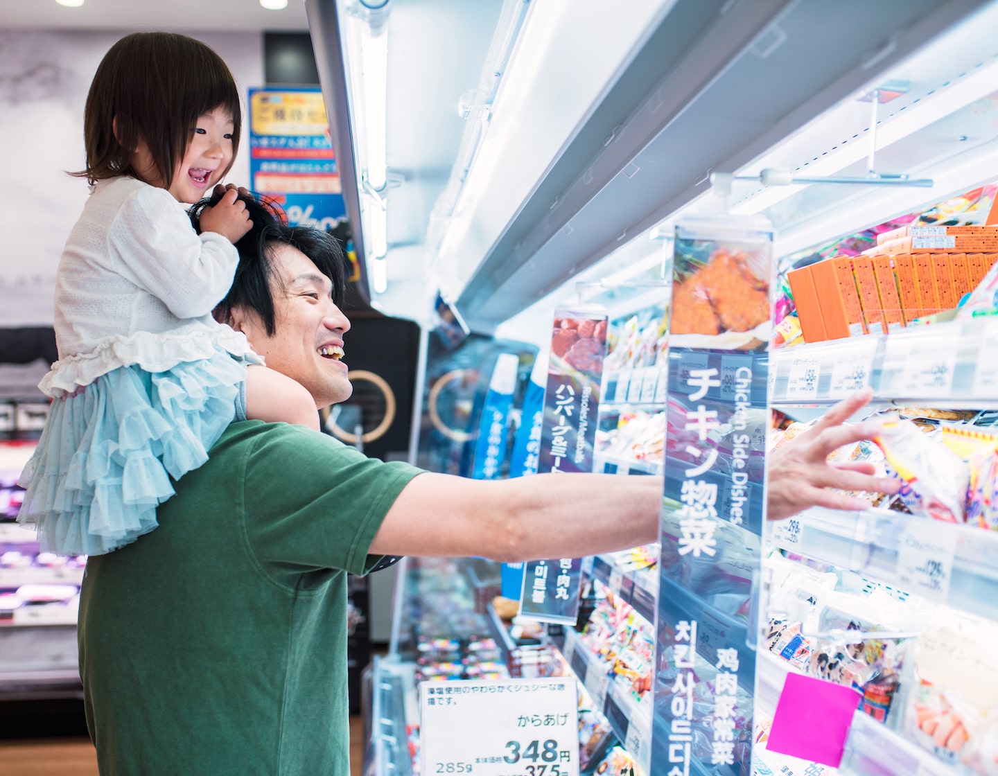 Épiceries japonaises et supermarchés coréens à Hong Kong