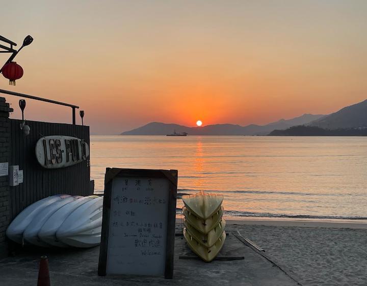 Guide de Sassy Mama sur la plage de Cheung Sha, sud de Lantau